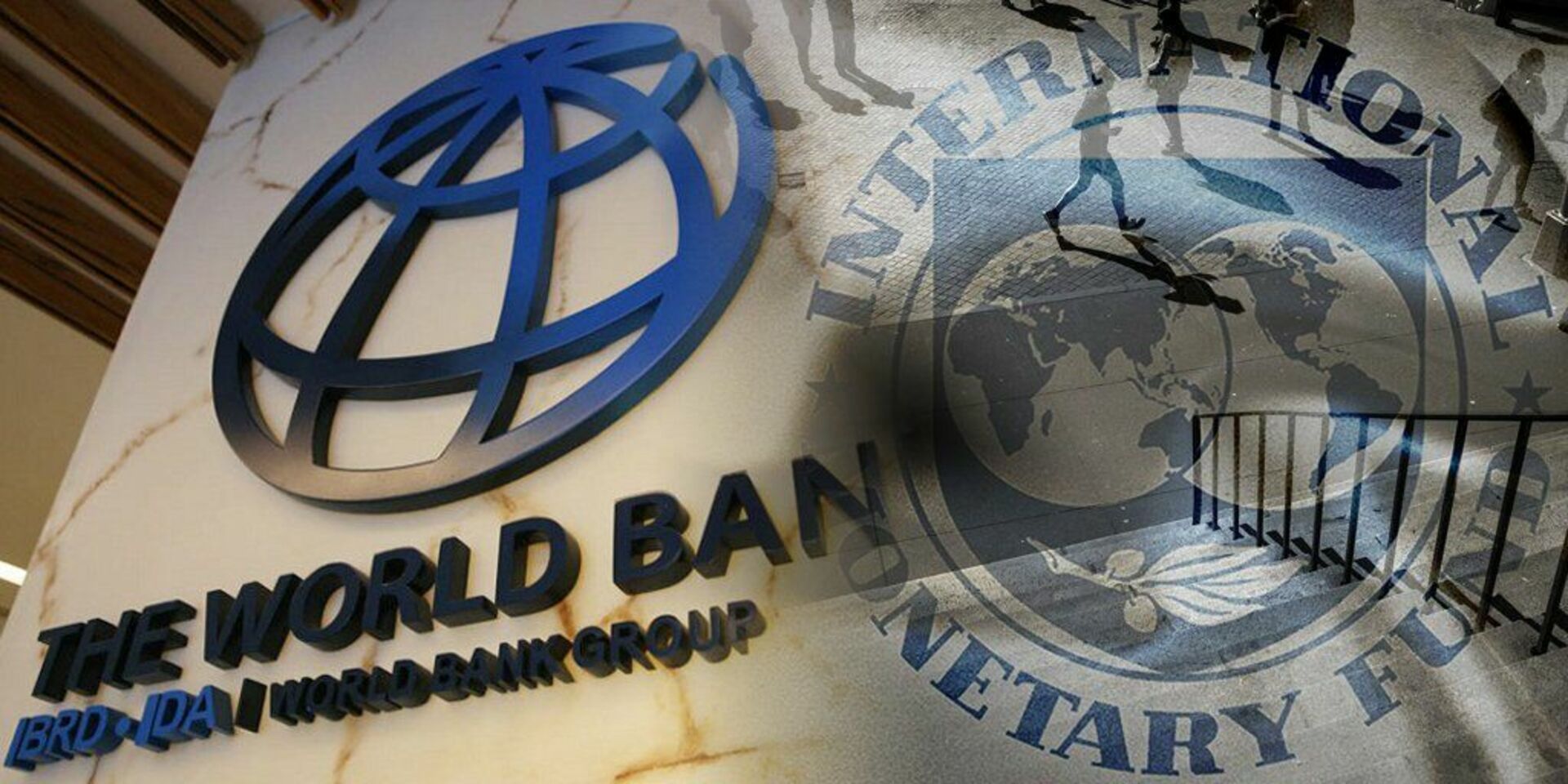 Мвф и всемирный банк. Международный валютный фонд и группа Всемирного банка. Всемирного банка МВФ. Всемирный банк ООН.