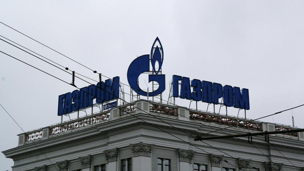 Активы "Газпрома" могут заморозить и в Великобритании