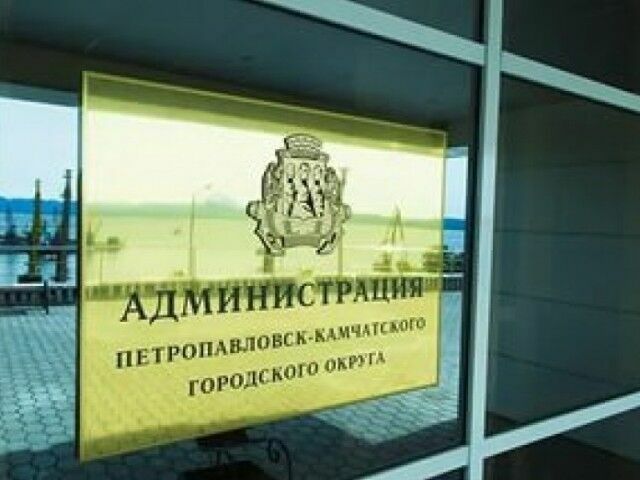 На вице-мэра Петропавловска-Камчатского завели уголовное дело