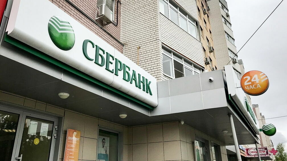 Сбербанк и ВТБ подняли ставки по потребительским кредитам до 29,9%