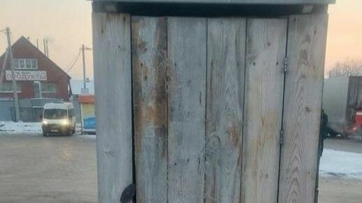 ФотКа дня: новосибирские депутаты отчитались о ремонте туалета для водителей