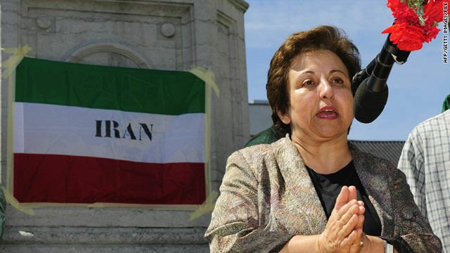 Иранская правозащитница призвала соотечественников не оплачивать счета