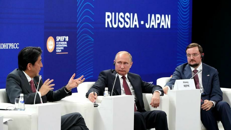 Названы условия для заключения мирного договора России и Японии