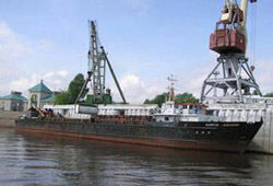 Следователи начали проверку исчезновения судна «Капитан Кузнецов»
