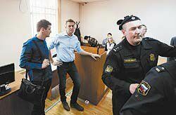 Судный день Навального