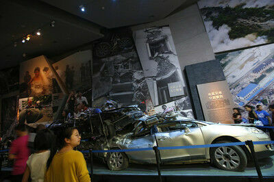 Открыт музей землетрясения, унесшего 90000 жизней