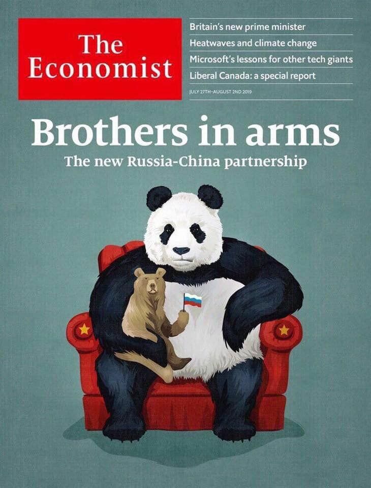Обложка последнего номера влиятельного журнала The Economist как раз и посвящена месту России, в частности, в военном сотрудничестве с Китаем.
