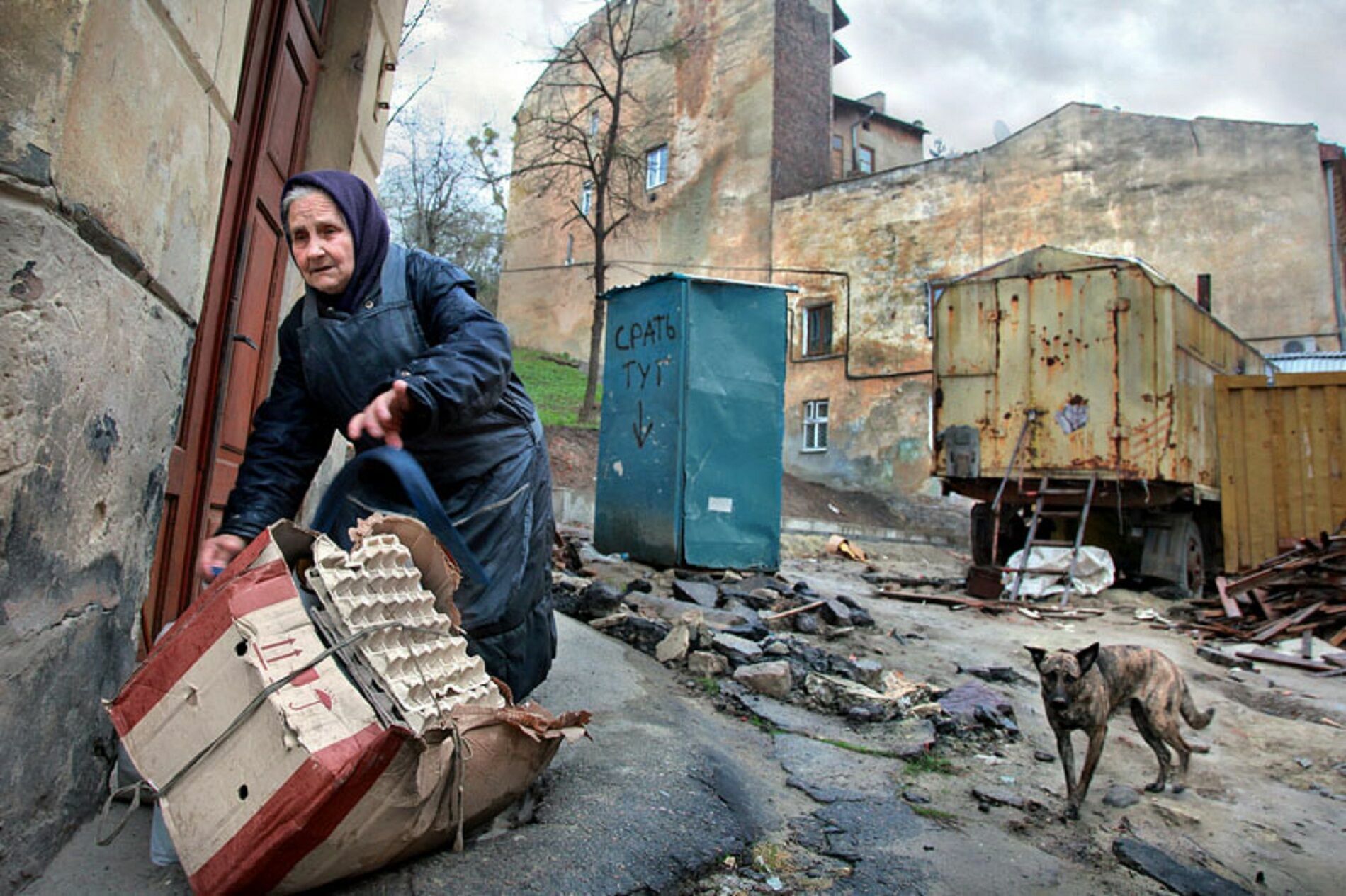 Из бедности – в нищету. Какой будет экономика России после ковида