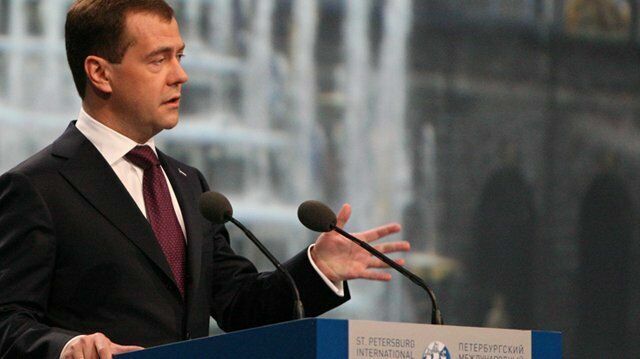 Медведев сказал, что пенсионный возраст будет изменен