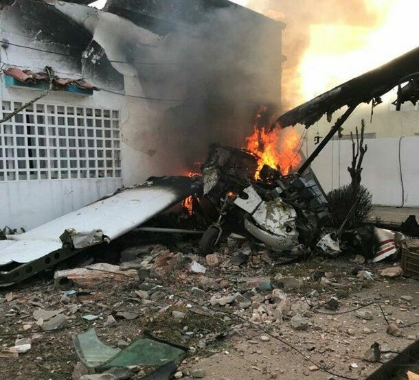 Легкомоторный самолёт упал на жилой квартал в Венесуэле