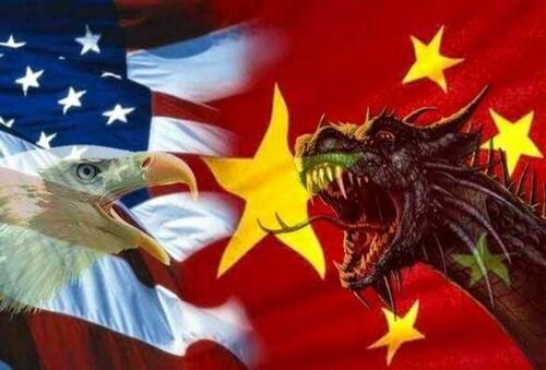США уже готовят новые санкции против Китая - за Тайвань — Новые Известия -  последние новости России и мира сегодня