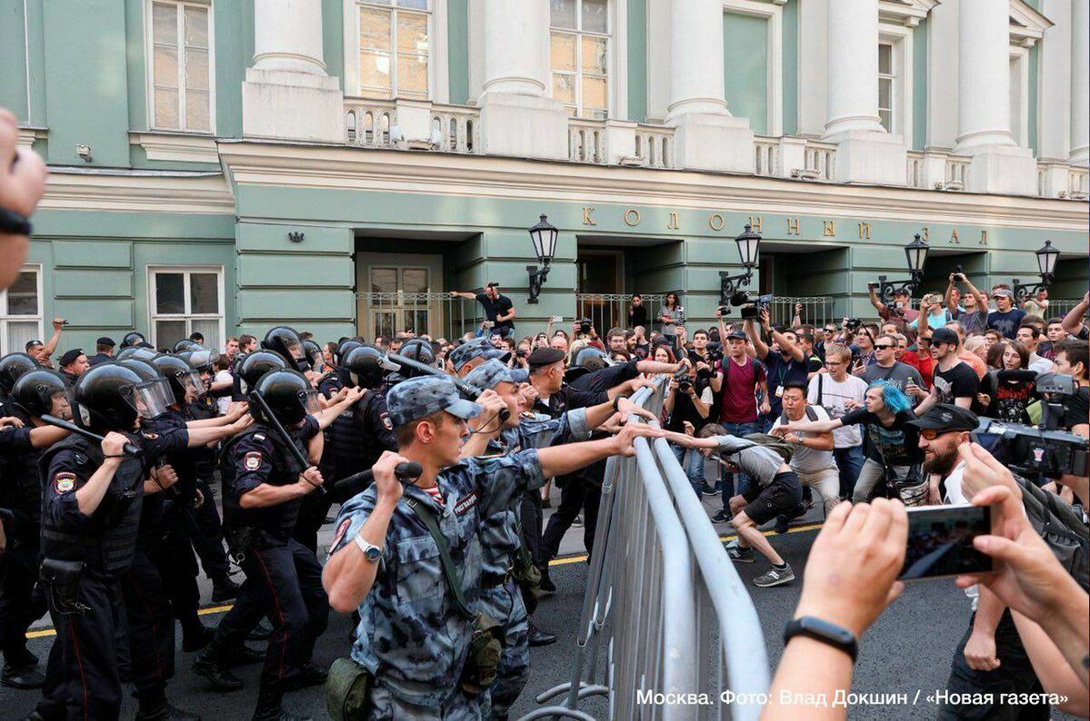 В Петербурге на акции против пенсионной реформы задержали 300 человек