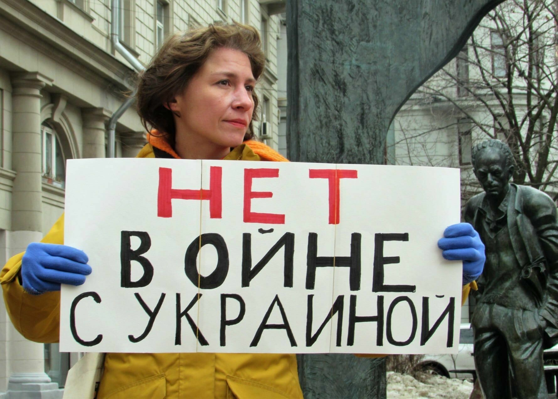 Две тысячи деятелей культуры потребовали прекратить спецоперацию в Украине