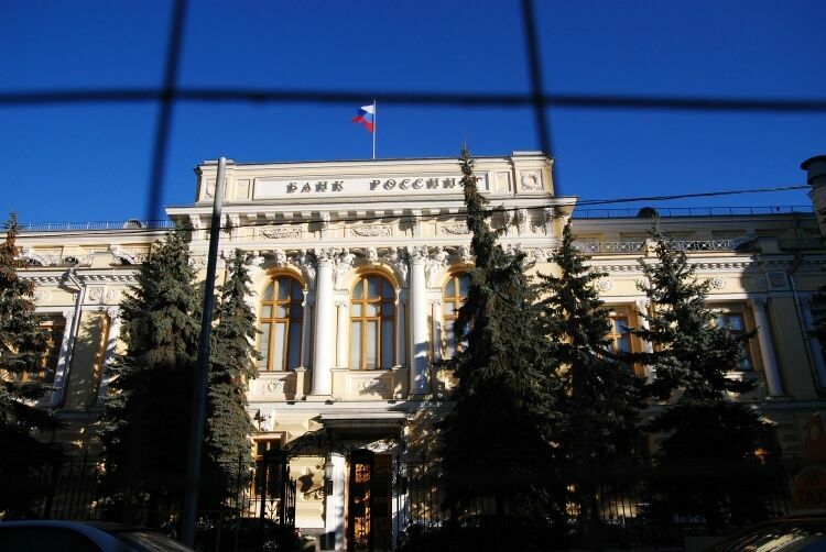 В России с начала года отозваны лицензии у 33 банков
