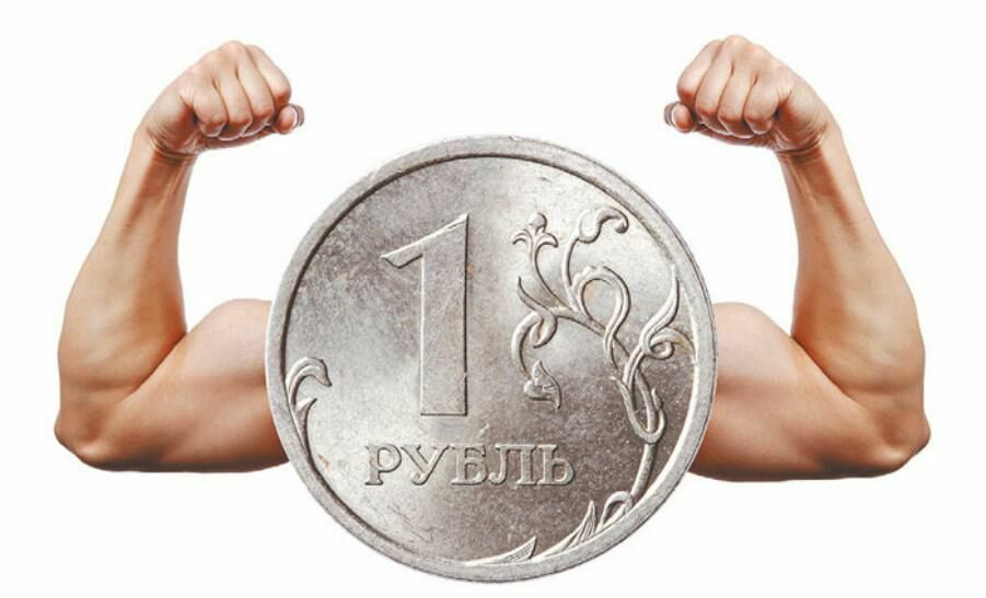 Сбербанк пророчит рублю укрепление. Ровно через год