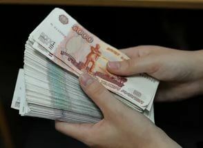 Депутат: "Какие счастливчики в Тюмени получают зарплату в 50 тыс рублей?"