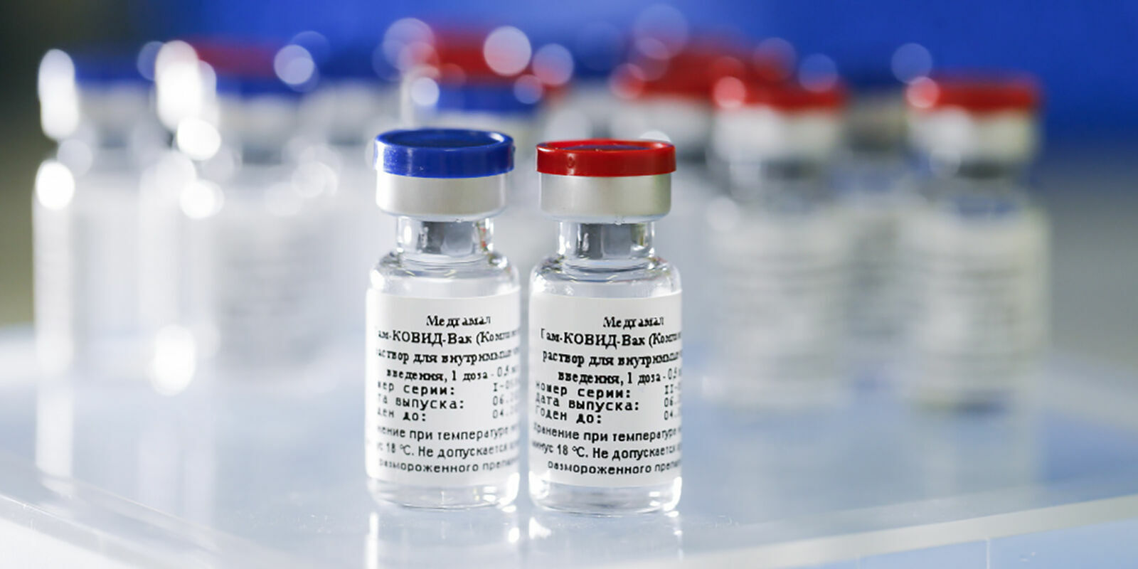 Мьянма зарегистрировала российскую вакцину от коронавируса "Спутник V"