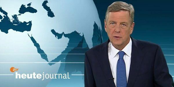 Немецкий телеканал ZDF сообщил о "вторжении" России в Эстонию