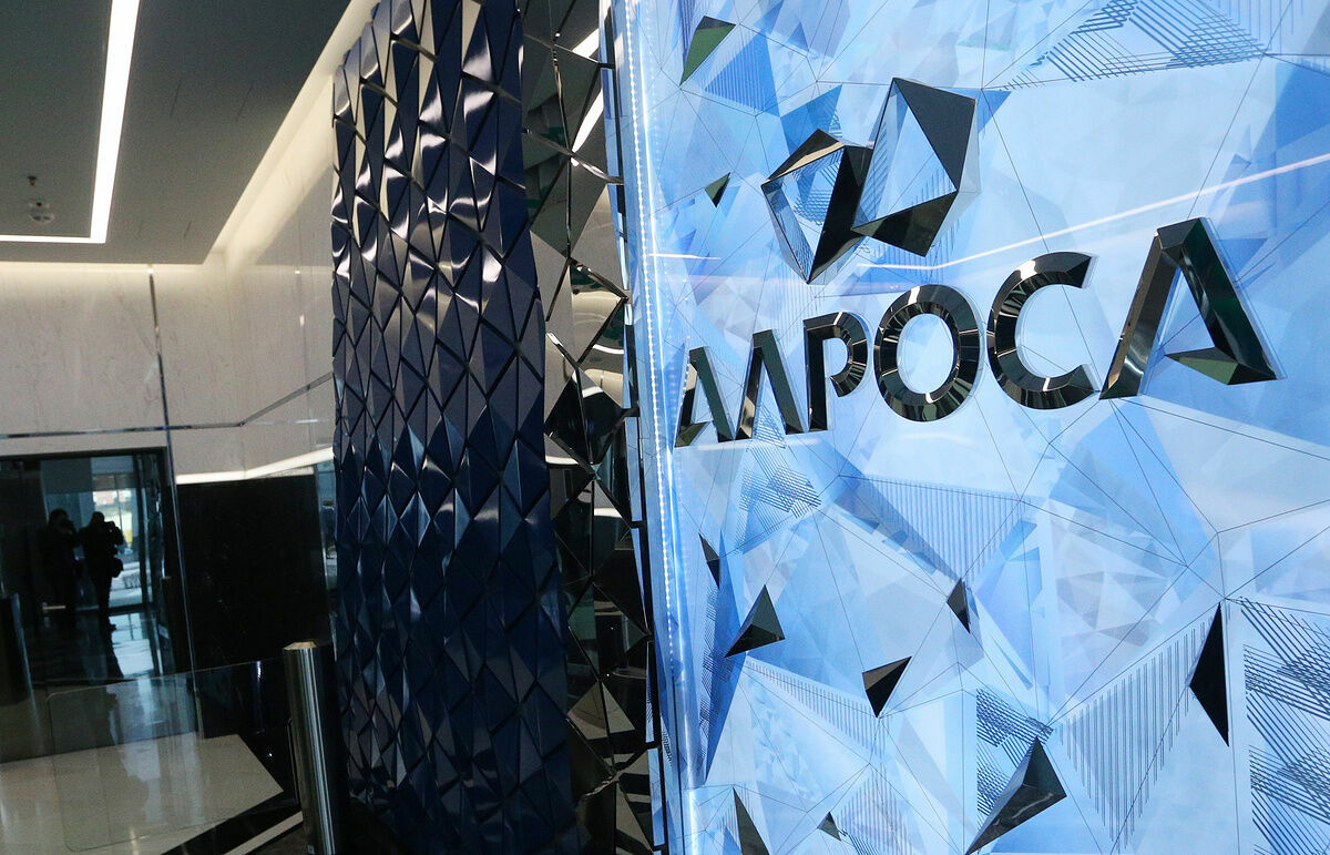 Новые проекты "Алросы" сохранят лидерство России на рынке добычи алмазов