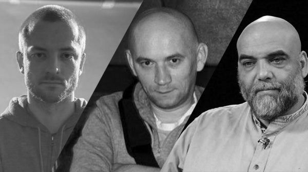 В СБУ говорят, что установили личности убийц  российских журналистов в ЦАР