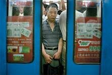 В пекинском метро введен тотальный контроль