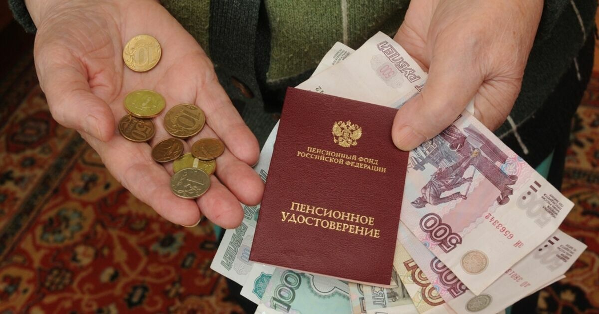 Эксперт: российская экономика не готова к повышению пенсионного возраста