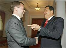 Медведев и Чавес подписали важные документы