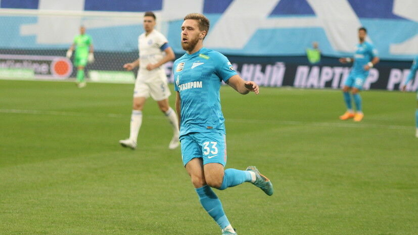 «Зенит» выиграл у «Оренбурга» 8:0