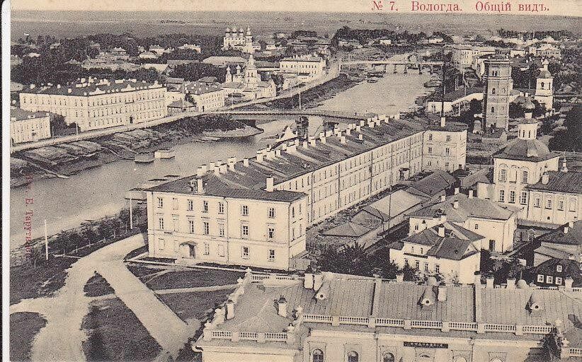 Начало XX века - вид с колокольни. На переднем плане слева - свободное место близ церкви Александра Невского