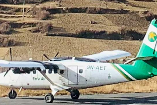 В Непале спасатели нашли место катастрофы пассажирского лайнера Tara Air