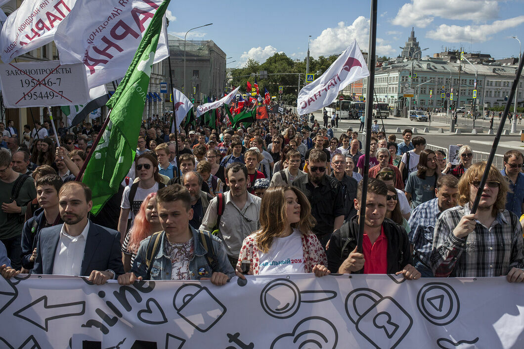 Шествие «За свободный интернет» согласовали на проспекте Сахарова