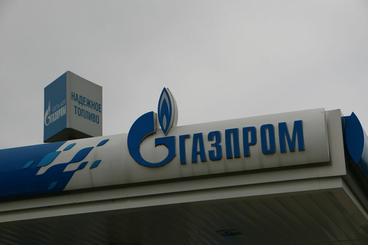 "Газпром" выплатит рекордные дивиденды за 2021 год