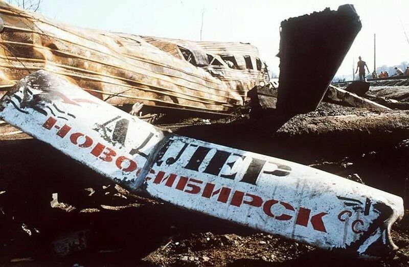 Исполнилась очередная годовщина страшной трагедии под Улу-Теляком в 1989 г.