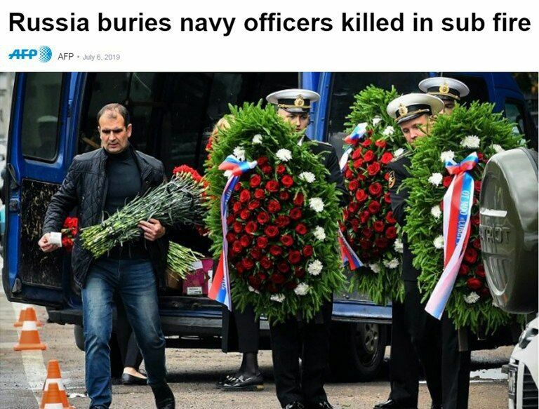 Западных журналистов не пустили на церемонию похорон офицеров-подводников