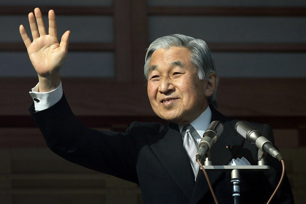 Ветер перемен: впервые за 200 лет император Японии уйдет в отставку