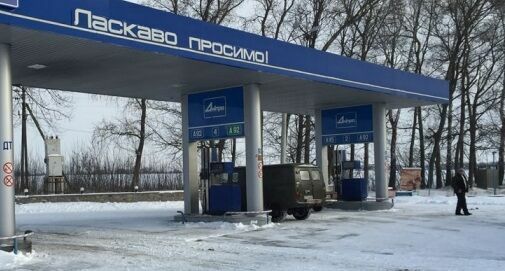 Украина по-прежнему зависит от поставок российской нефти