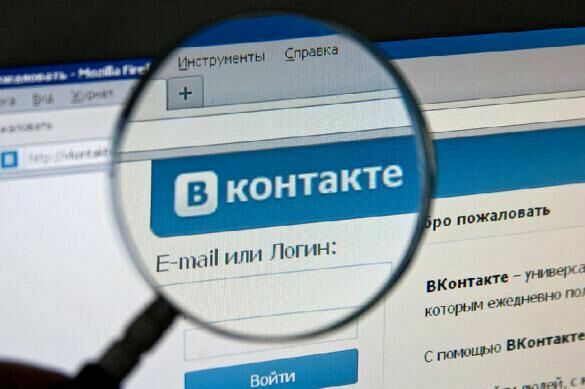Пользователи ВКонтакте теперь не могут удалить всю информацию о себе