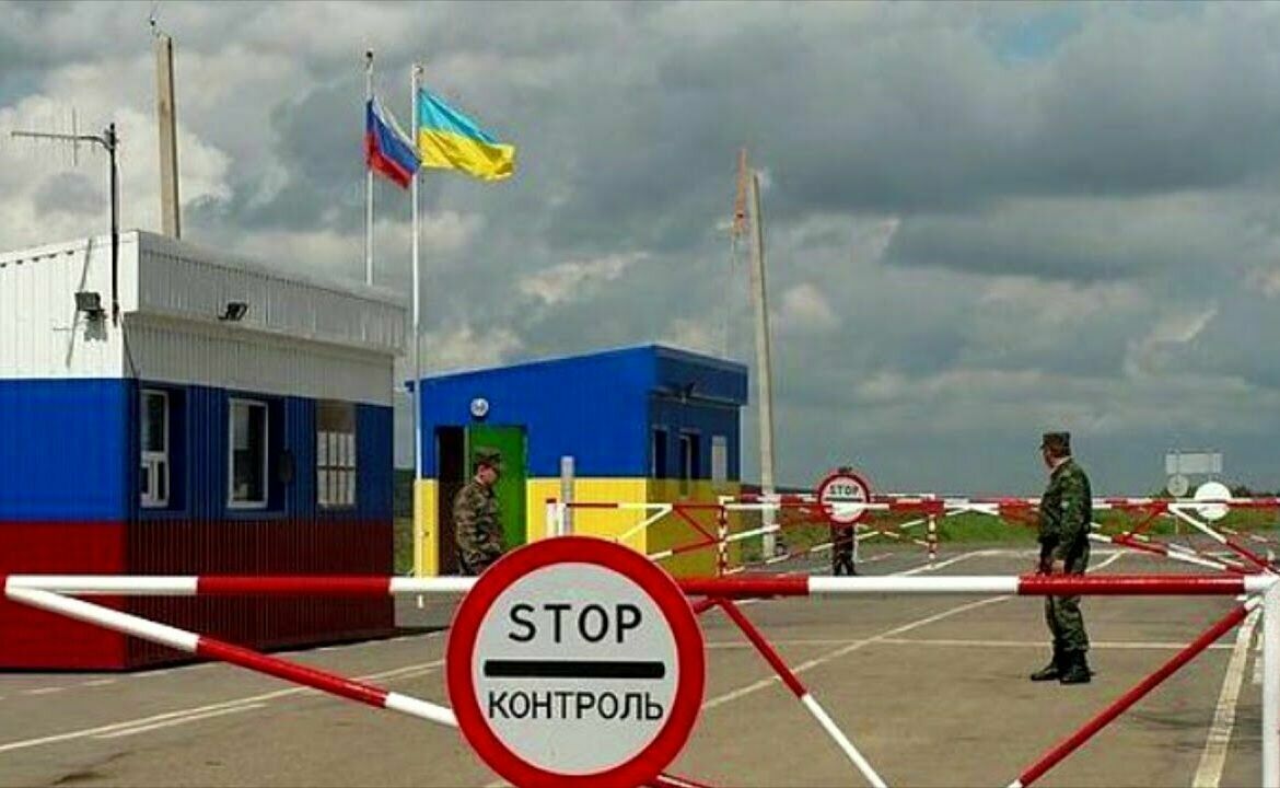 Граница на замке: Украина ввела визовый режим с Россией
