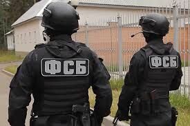 ФСБ России провела рейд против подпольных оружейников