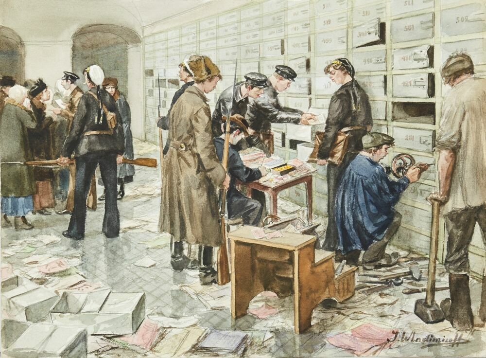 Большевики грабят банковские ячейки под лозунгом «Грабь награбленное!». 