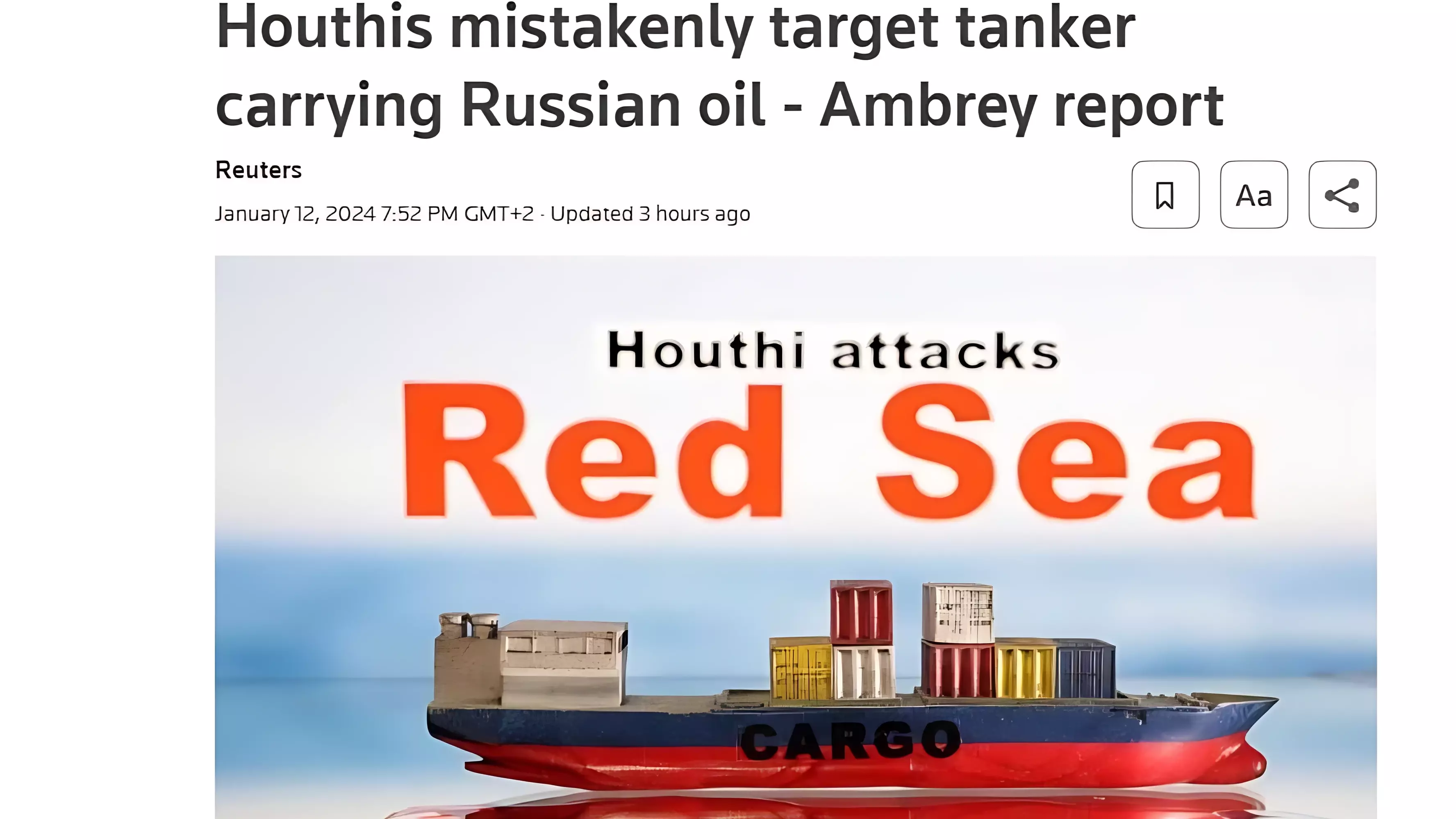 К счастью, промахнулись. Хуситы по ошибке атаковали российский танкер
