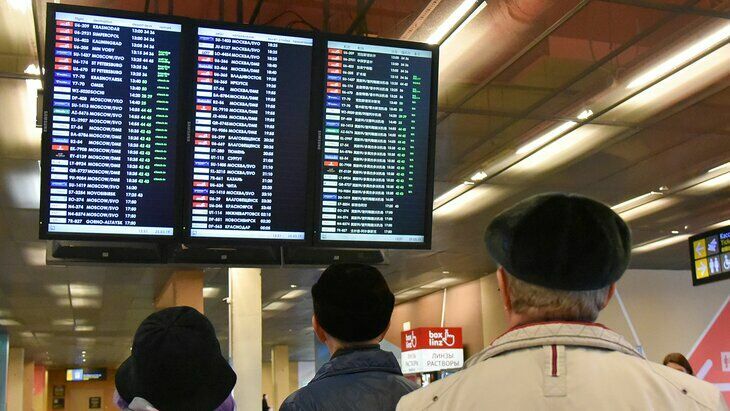 В московских аэропортах задержали или отменили 45 рейсов