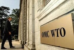Этот год мы приближали, как могли: Россия станет членом  ВТО в 2011-м (БЛОГИ)