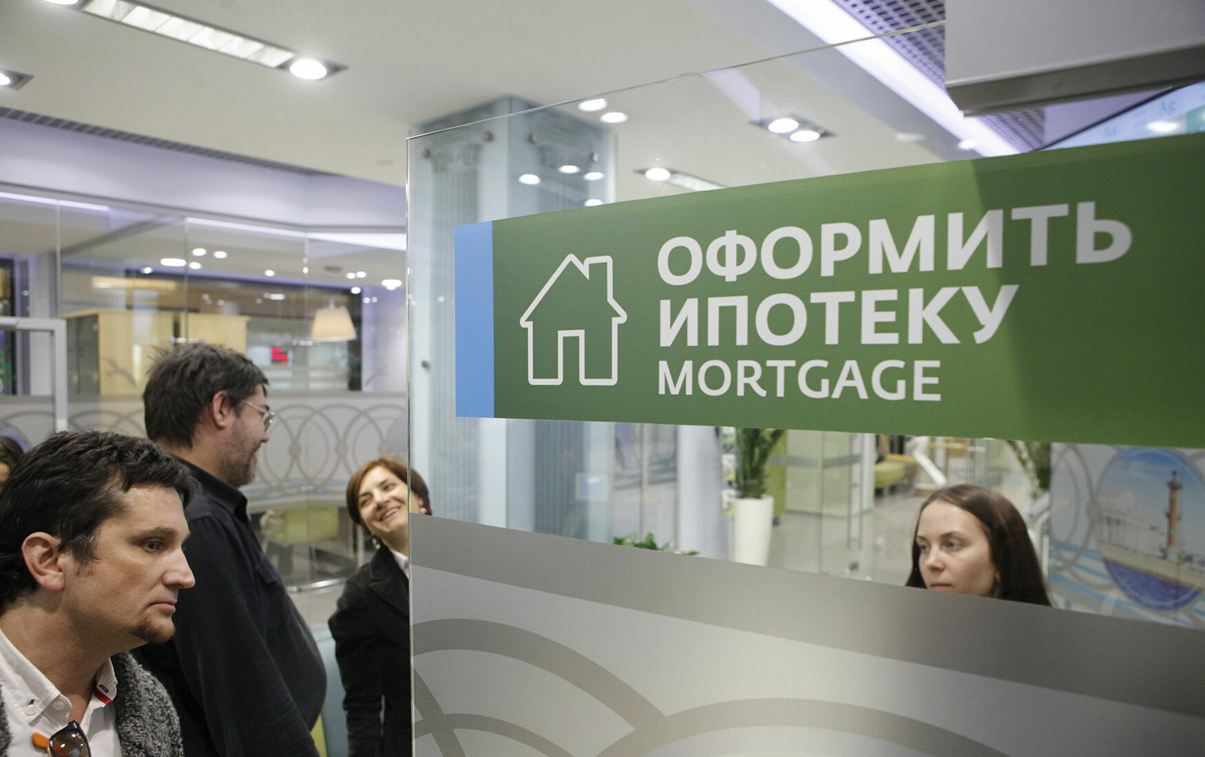 В январе 2021 года россияне взяли рекордное число ипотечных кредитов