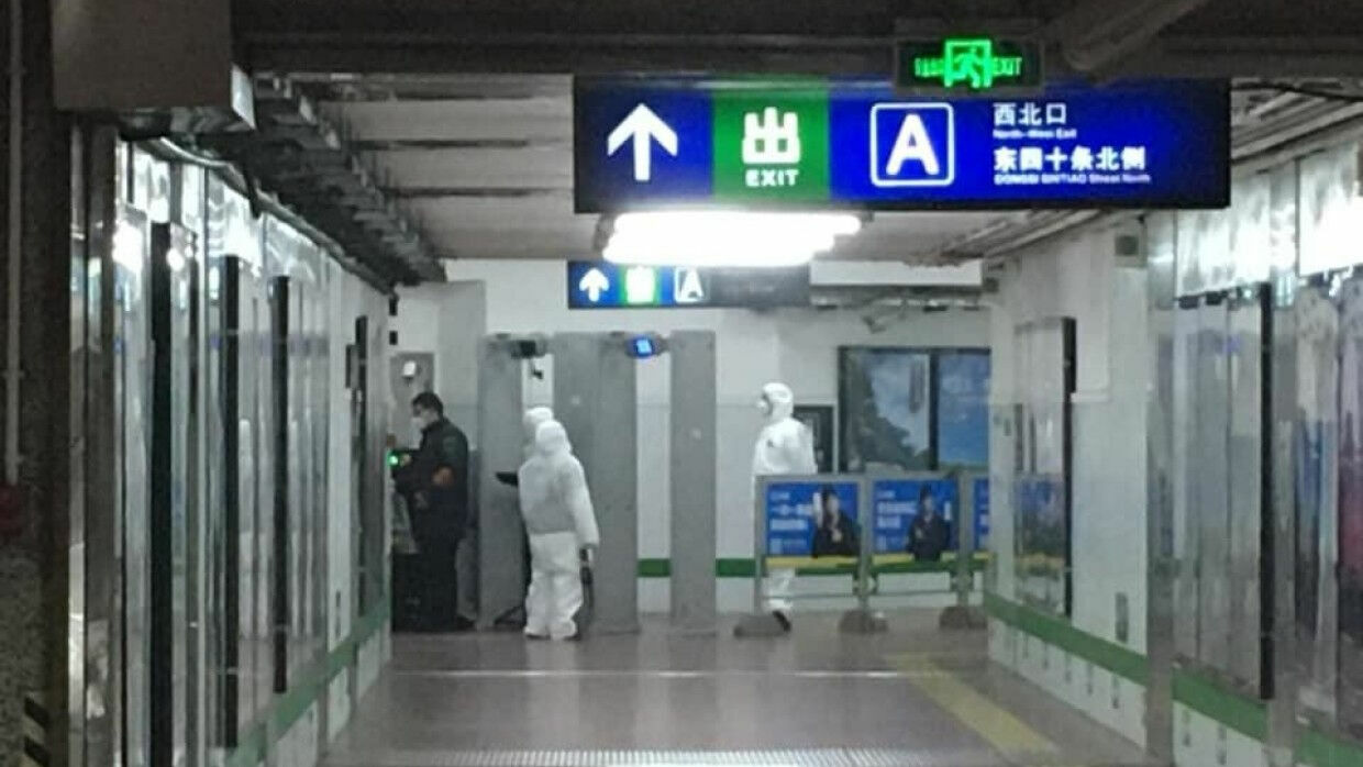 Заболевшая коронавирусом скончалась на карантине в аэропорту Японии
