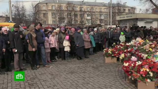 В Приморском крае и Ингушетии объявили траур по погибшим в Кемерово