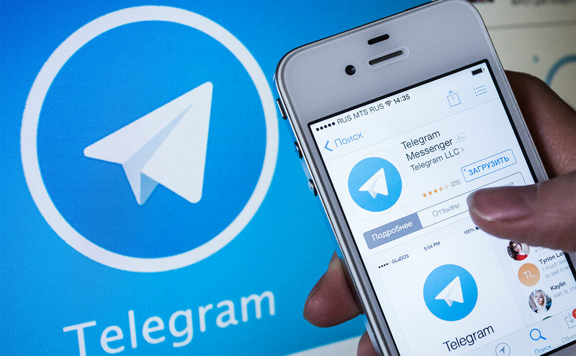 Telegram заблокировал каналы с личными данными полицейских и демонстрантов
