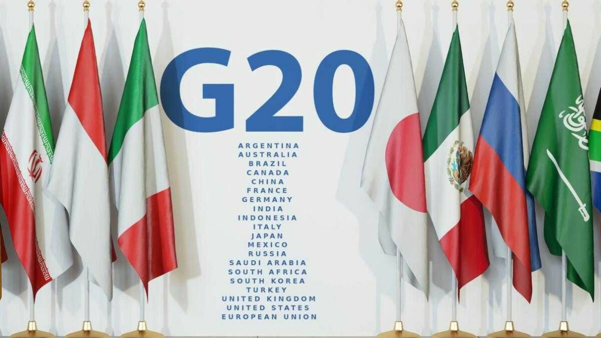 Страны группы 20. Саммит g20 в Индонезии. Саммит g20 2021. Саммит g20 2022. Страны большой двадцатки g20.