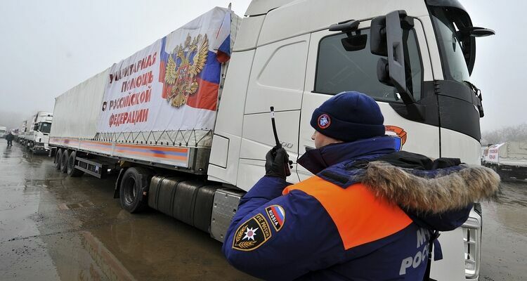 Девятый гуманитарный конвой доставил помощь жителям ДНР и ЛНР