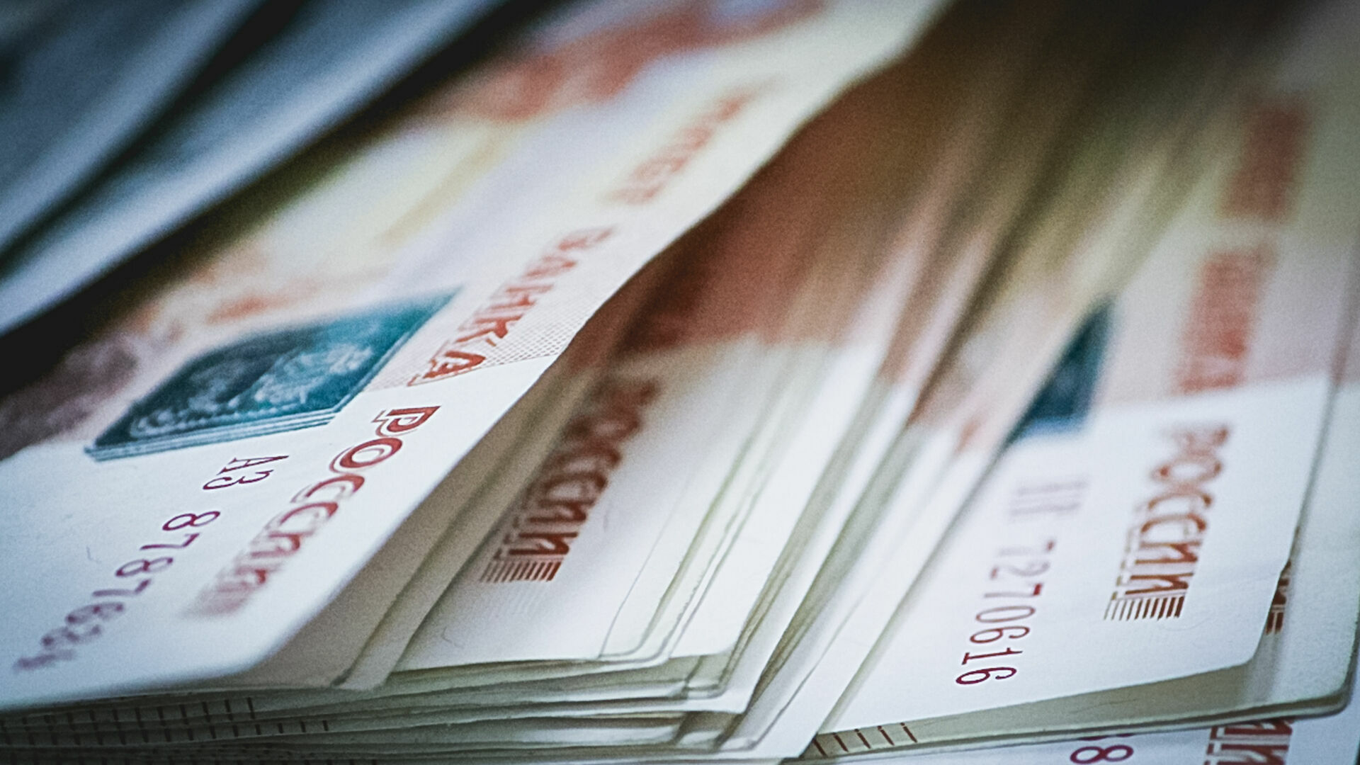 Средняя зарплата в Москве достигла 103 тысяч рублей
